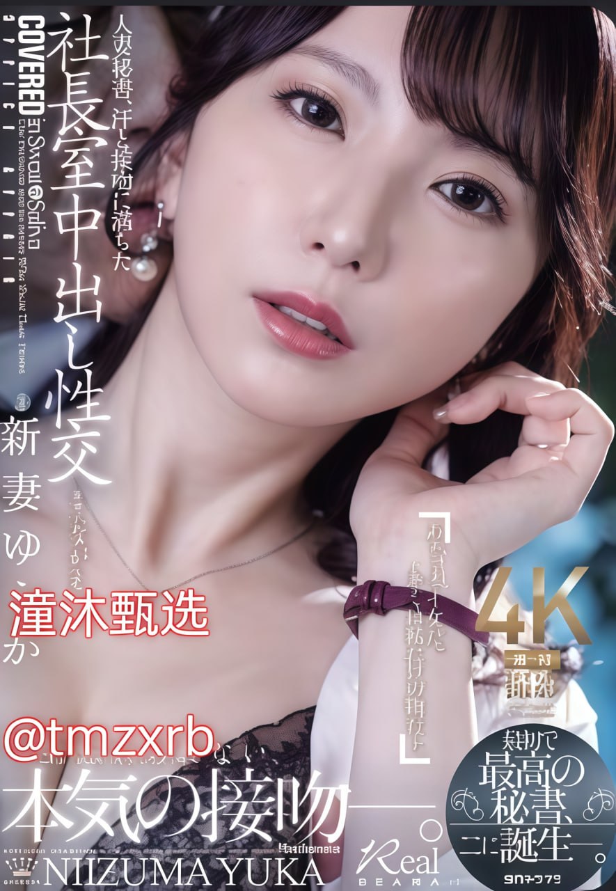 东北大炕乱小说-连载全集在线观看，最新巨献